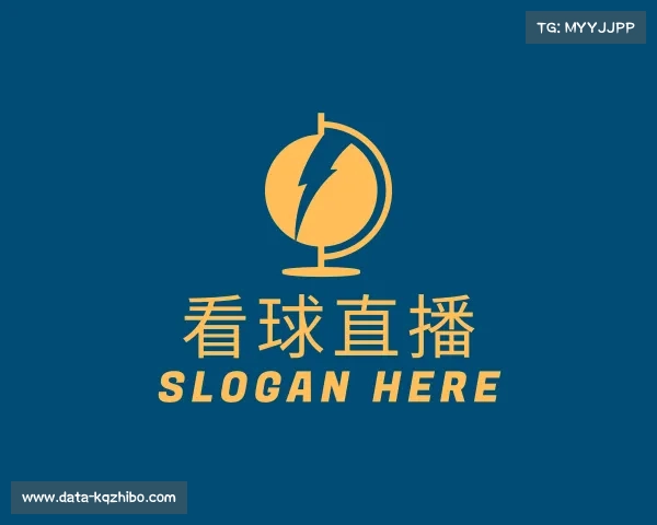 关于看球直播